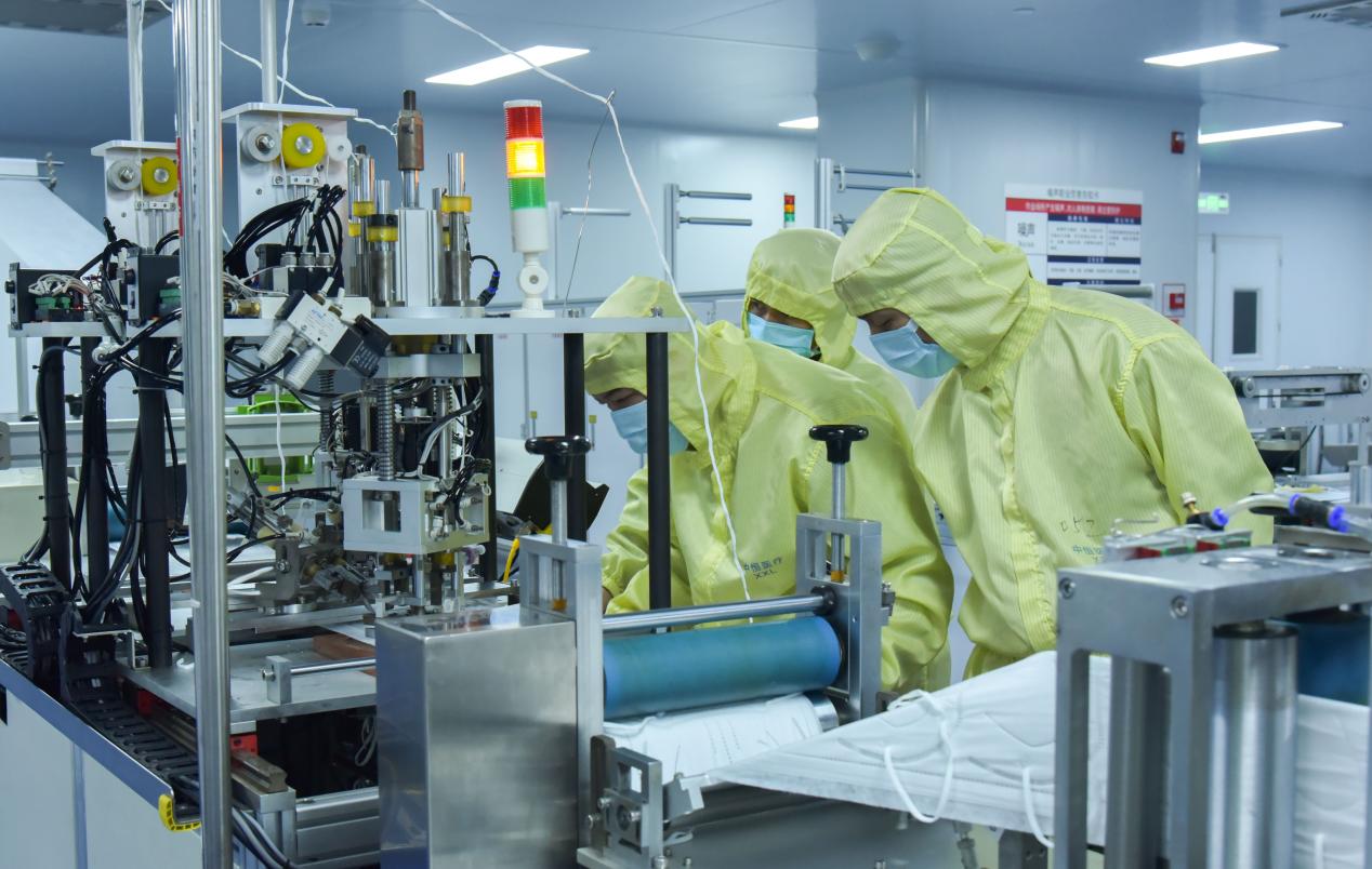 圖片2.jpg undefined