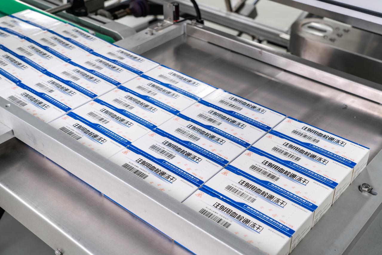 圖片4.png undefined