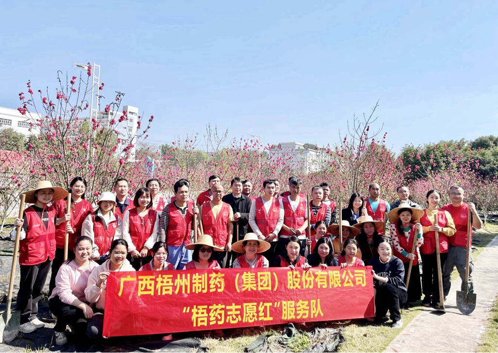 圖片8.png undefined